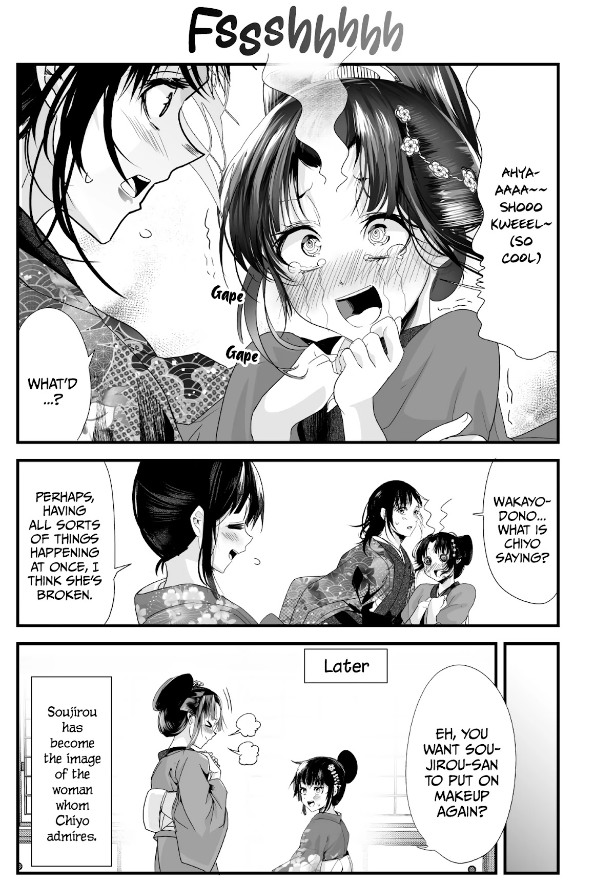 My New Wife Is Forcing Herself to Smile Chapter 33 page 4 - Chapter 33