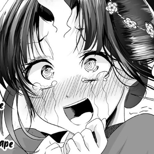 My New Wife Is Forcing Herself to Smile Chapter 33 cover