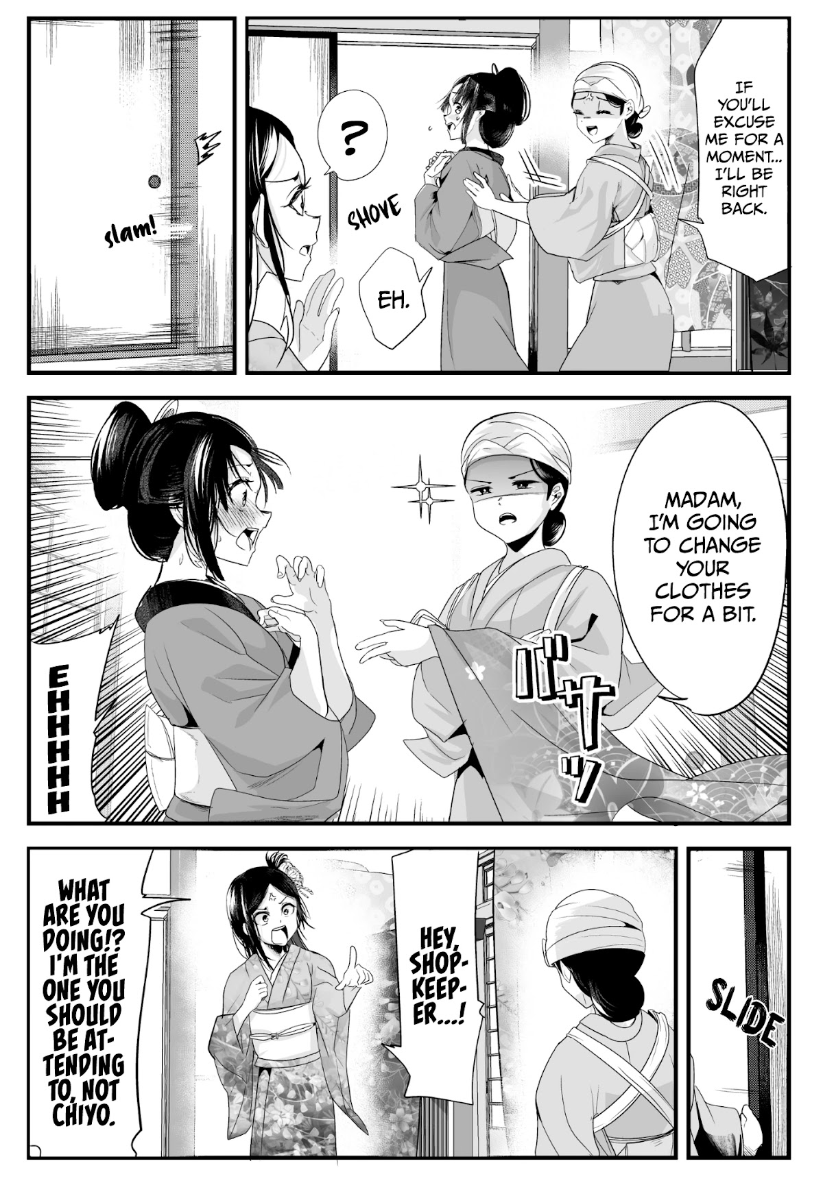 My New Wife Is Forcing Herself to Smile Chapter 34 page 4 - Chapter 34