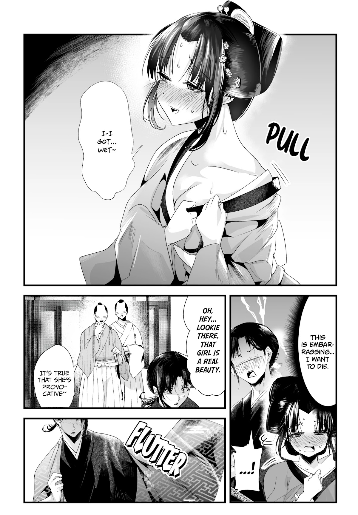 My New Wife Is Forcing Herself to Smile Chapter 35 page 3 - Chapter 35