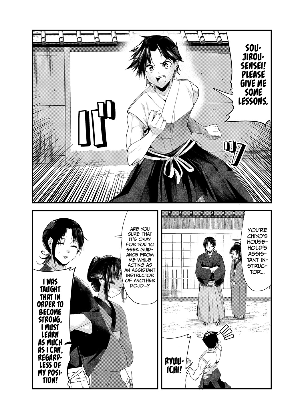 My New Wife Is Forcing Herself to Smile Chapter 36 page 1 - Chapter 36