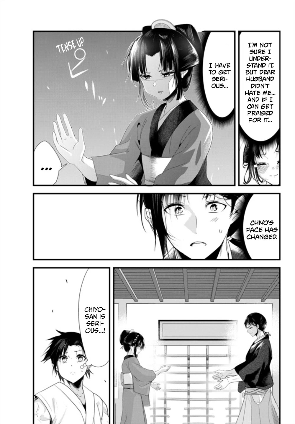 My New Wife Is Forcing Herself to Smile Chapter 36 page 7 - Chapter 36