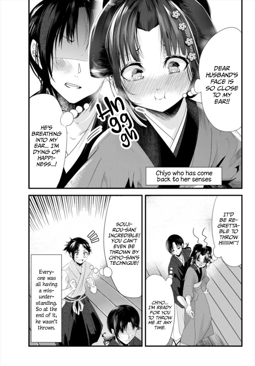 My New Wife Is Forcing Herself to Smile Chapter 36 page 9 - Chapter 36