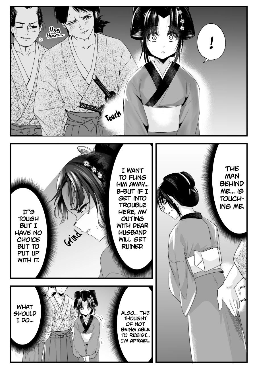 My New Wife Is Forcing Herself to Smile Chapter 37 page 2 - Chapter 37