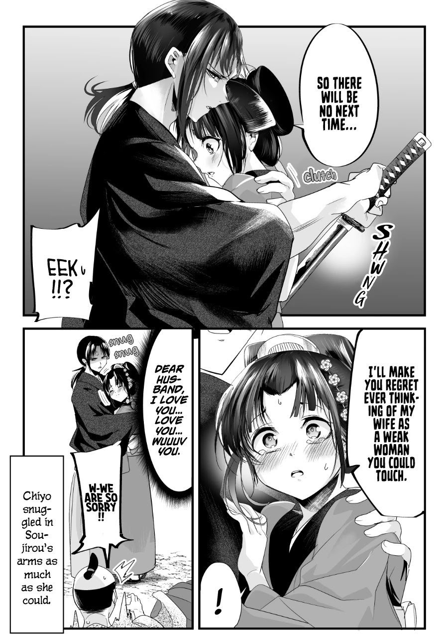 My New Wife Is Forcing Herself to Smile Chapter 37 page 4 - Chapter 37