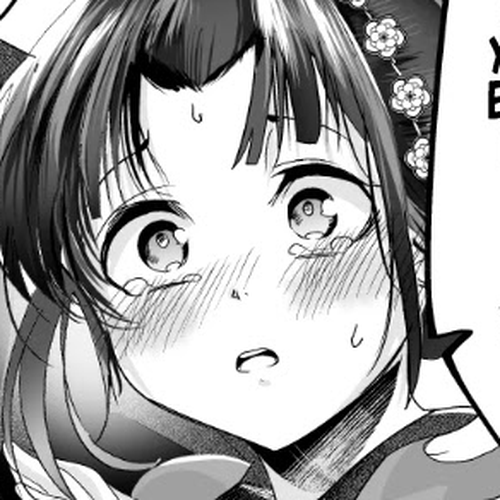 My New Wife Is Forcing Herself to Smile Chapter 37 cover