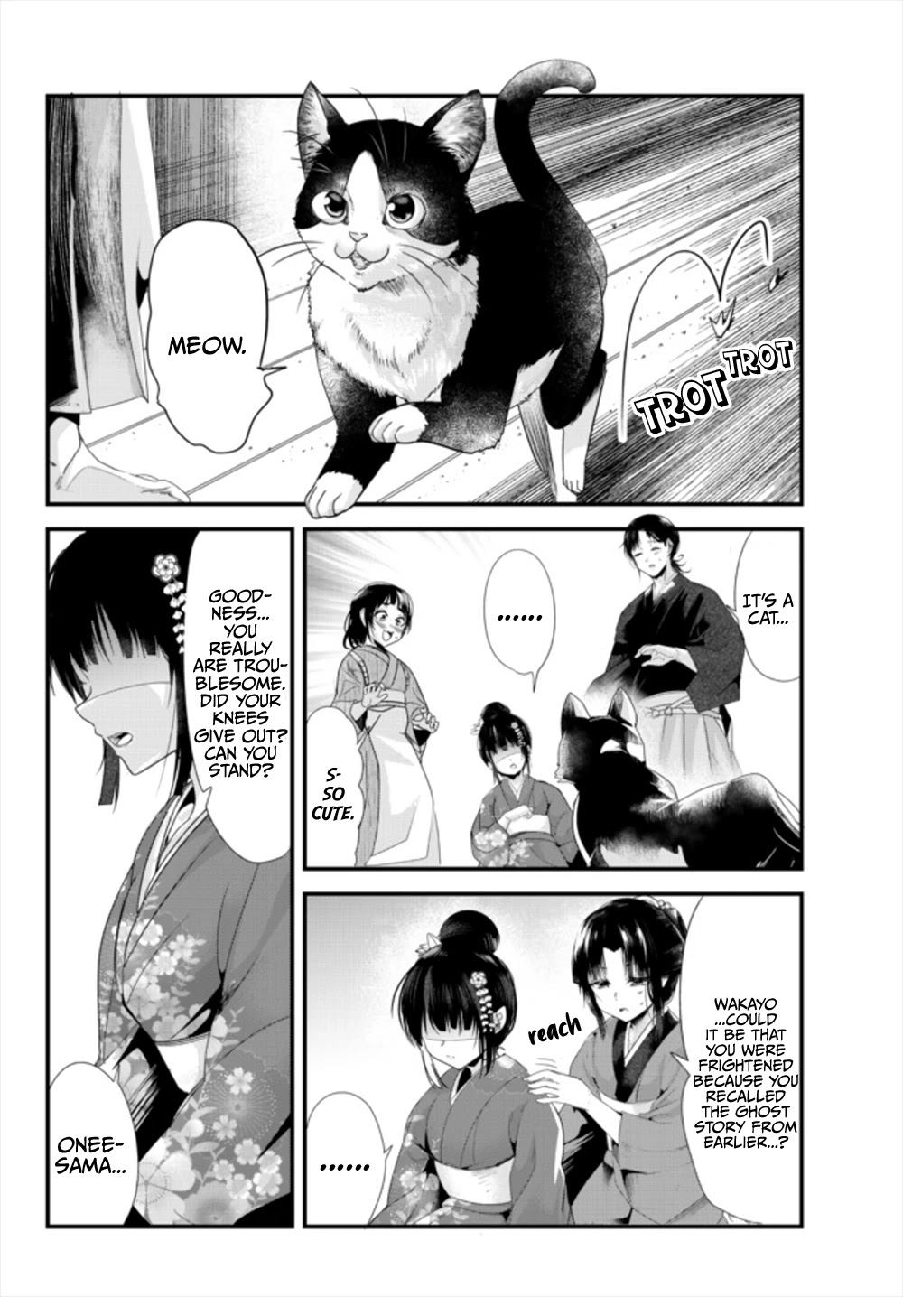 My New Wife Is Forcing Herself to Smile Chapter 38.5 page 10 - Chapter 38.5