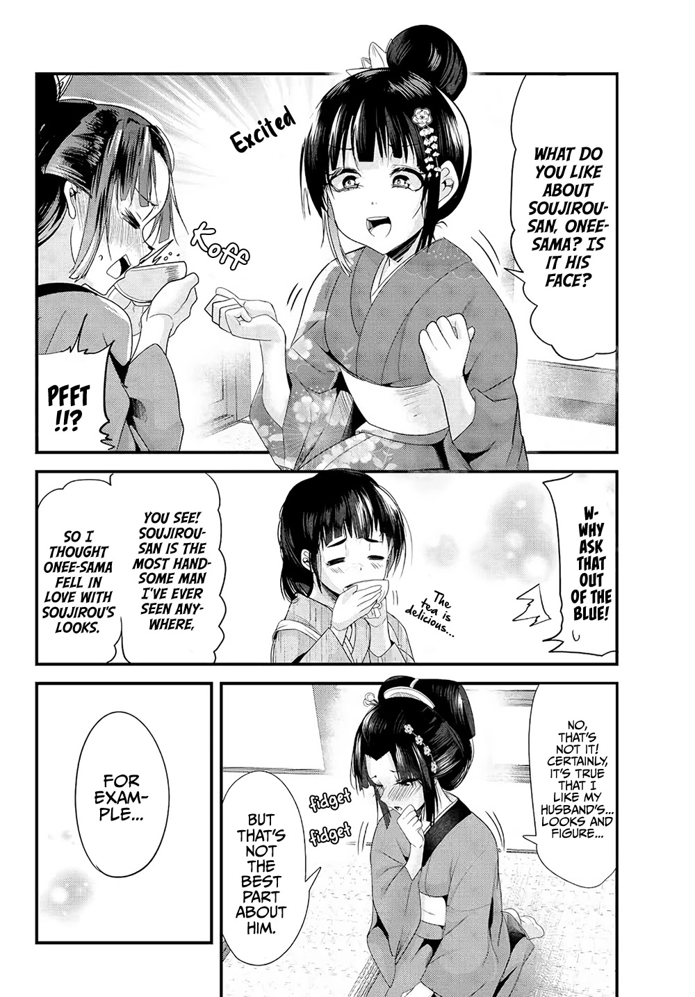 My New Wife Is Forcing Herself to Smile Chapter 38.5 page 4 - Chapter 38.5
