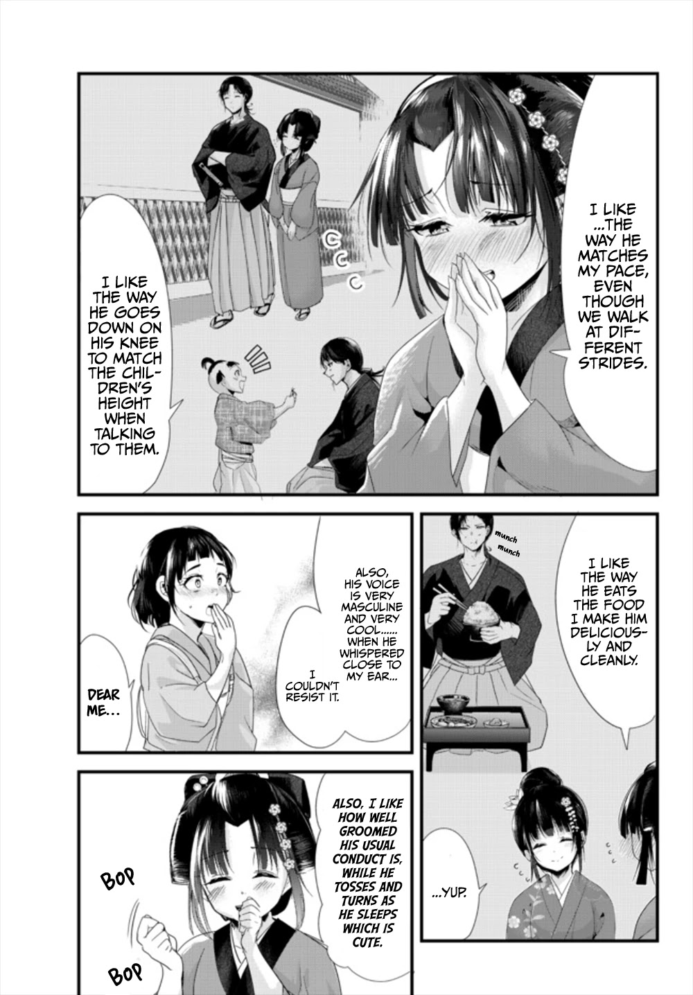 My New Wife Is Forcing Herself to Smile Chapter 38.5 page 5 - Chapter 38.5