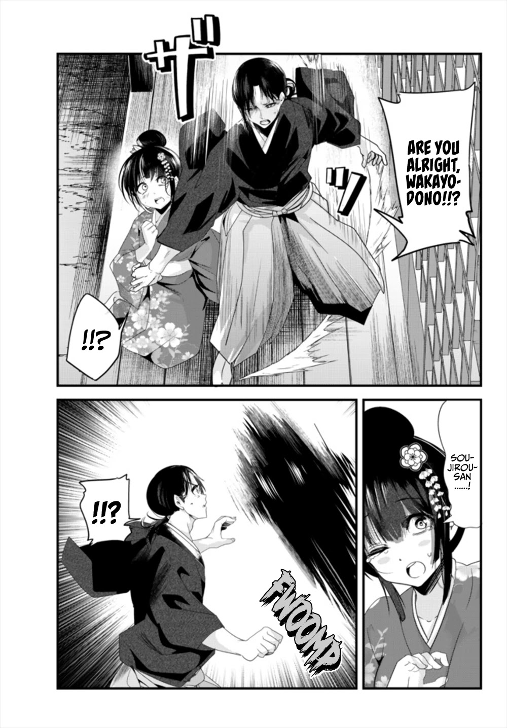 My New Wife Is Forcing Herself to Smile Chapter 38.5 page 9 - Chapter 38.5