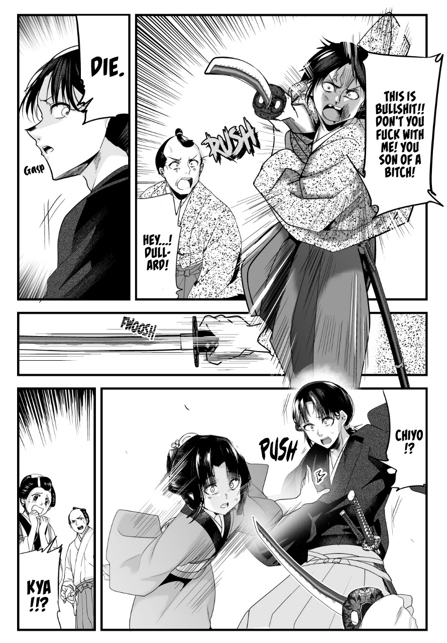 My New Wife Is Forcing Herself to Smile Chapter 38 page 2 - Chapter 38