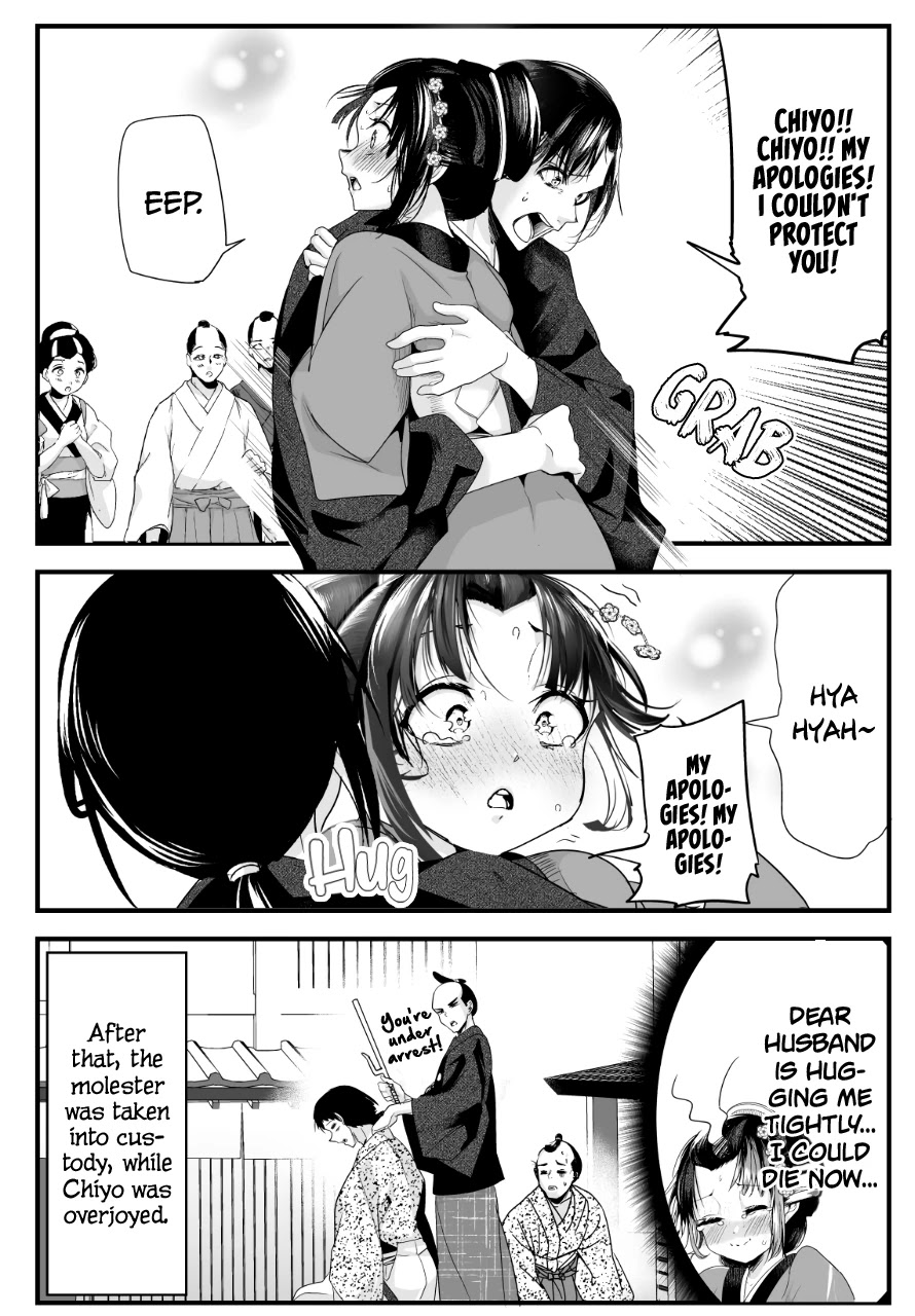 My New Wife Is Forcing Herself to Smile Chapter 38 page 5 - Chapter 38
