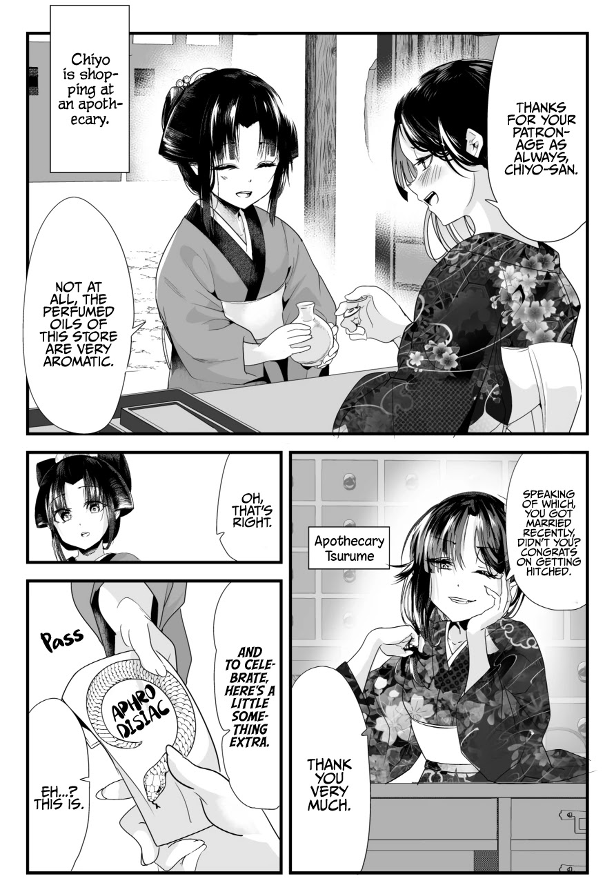 My New Wife Is Forcing Herself to Smile Chapter 39 page 1 - Chapter 39
