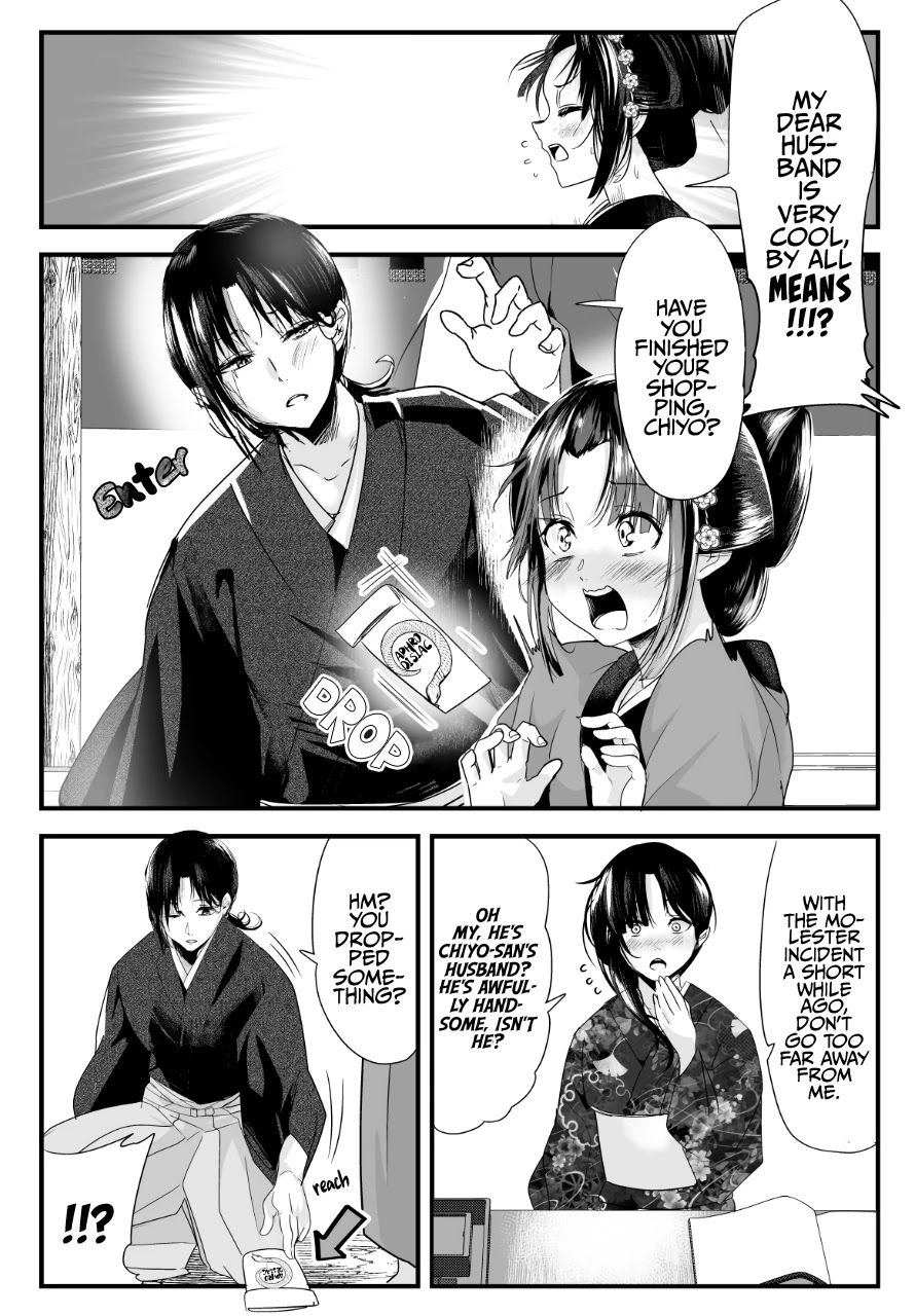 My New Wife Is Forcing Herself to Smile Chapter 39 page 3 - Chapter 39