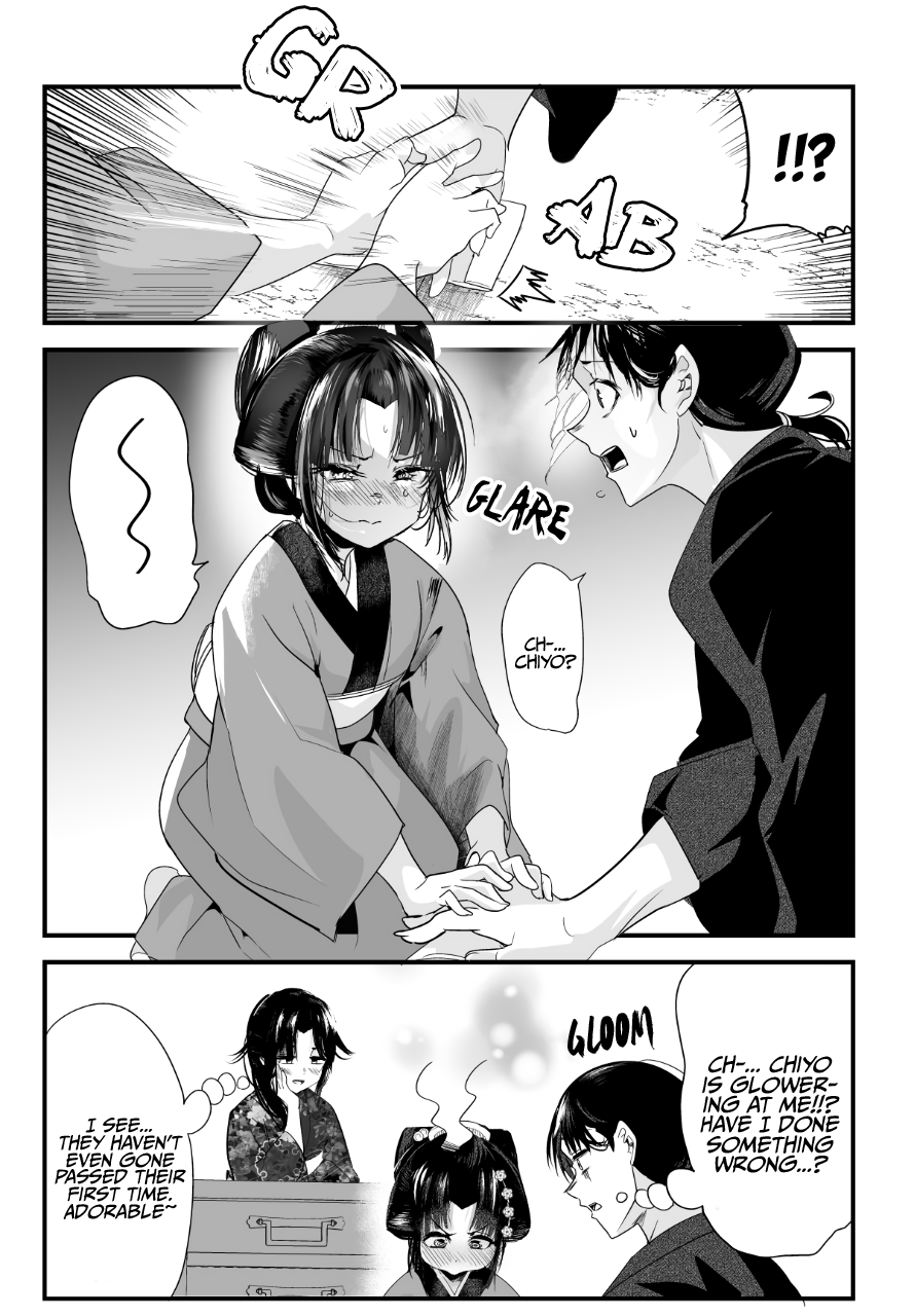 My New Wife Is Forcing Herself to Smile Chapter 39 page 4 - Chapter 39