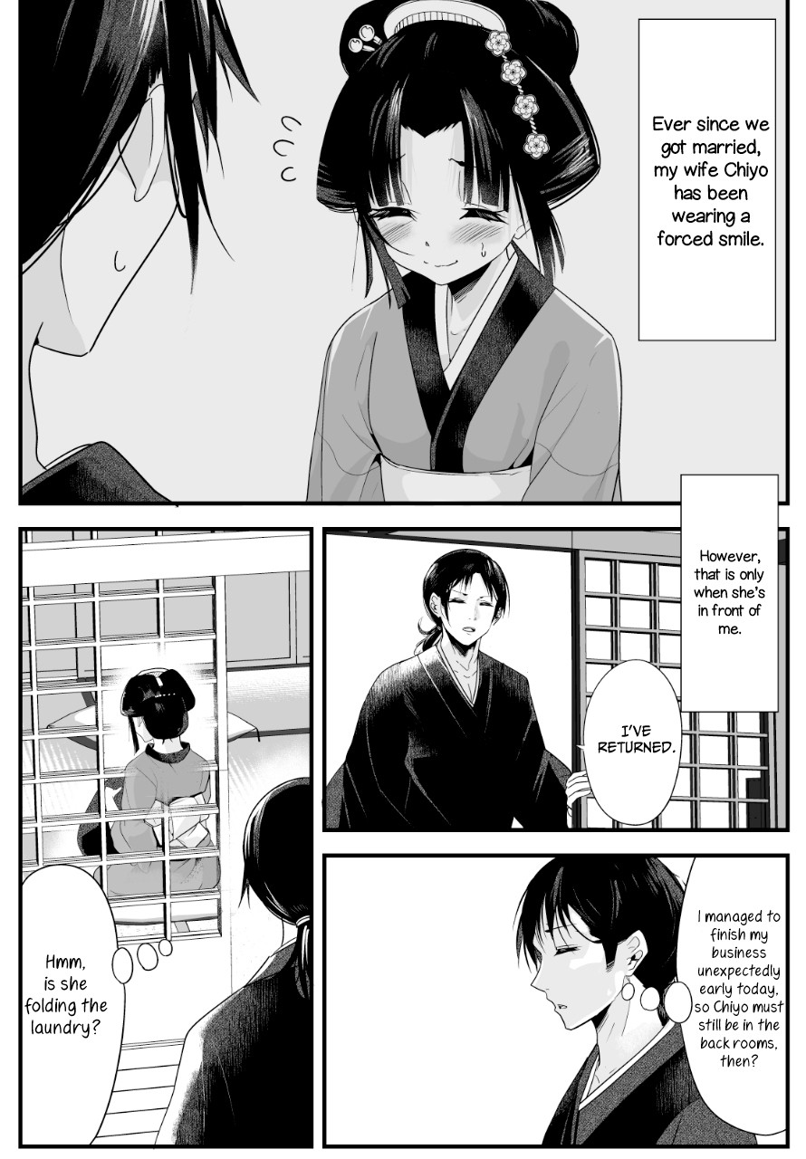 My New Wife Is Forcing Herself to Smile Chapter 4 page 1 - Chapter 4