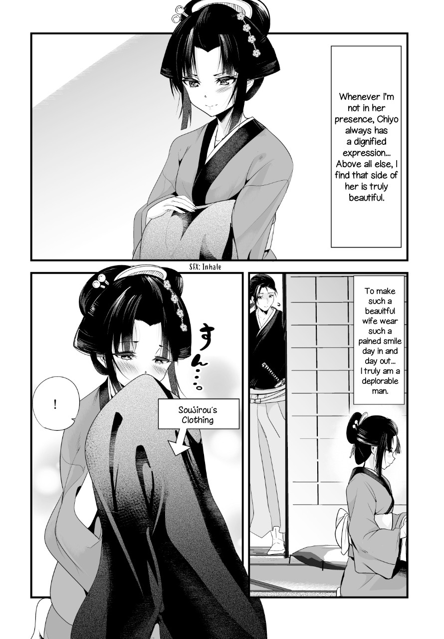 My New Wife Is Forcing Herself to Smile Chapter 4 page 2 - Chapter 4
