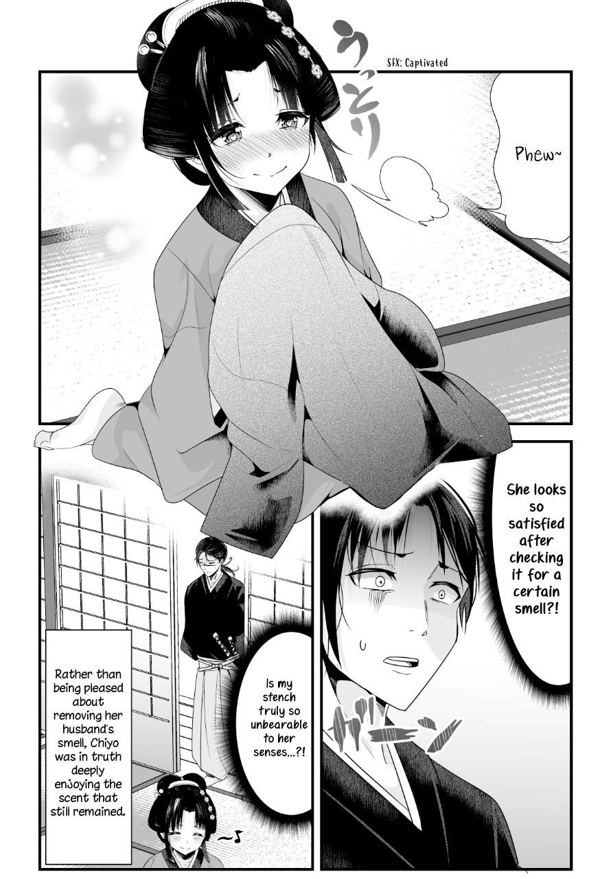 My New Wife Is Forcing Herself to Smile Chapter 4 page 4 - Chapter 4