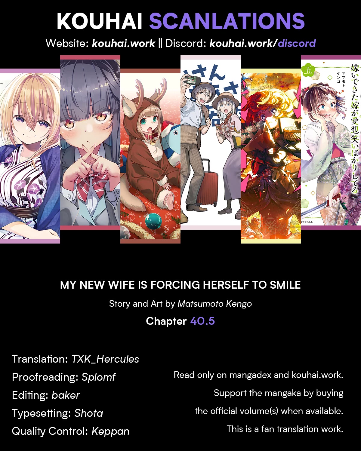 My New Wife Is Forcing Herself to Smile Chapter 40.5 page 1 - Chapter 40.5: My Married Wife Gets Involved with Her Mother-in-Law