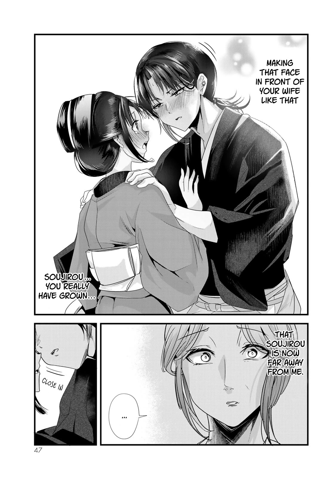 My New Wife Is Forcing Herself to Smile Chapter 40.5 page 10 - Chapter 40.5: My Married Wife Gets Involved with Her Mother-in-Law