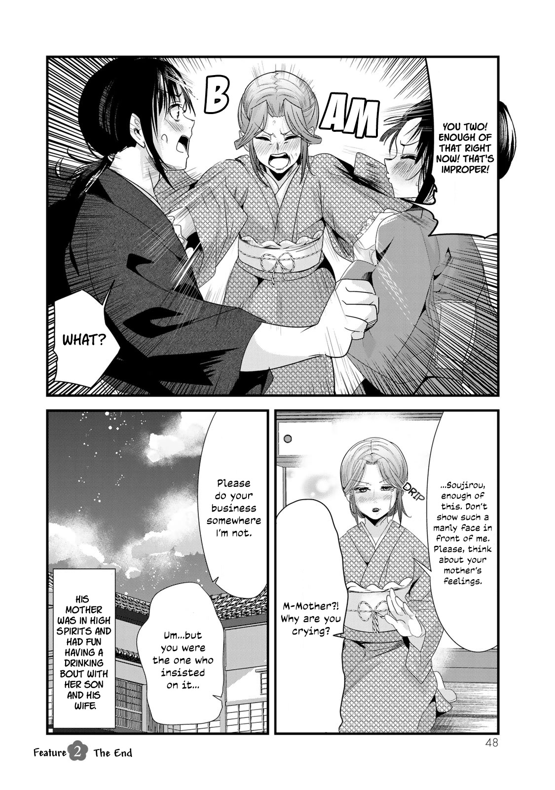 My New Wife Is Forcing Herself to Smile Chapter 40.5 page 11 - Chapter 40.5: My Married Wife Gets Involved with Her Mother-in-Law