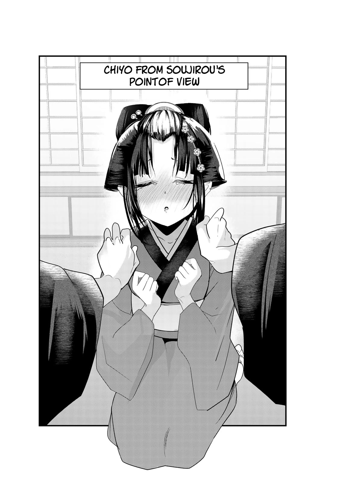 My New Wife Is Forcing Herself to Smile Chapter 40.5 page 12 - Chapter 40.5: My Married Wife Gets Involved with Her Mother-in-Law