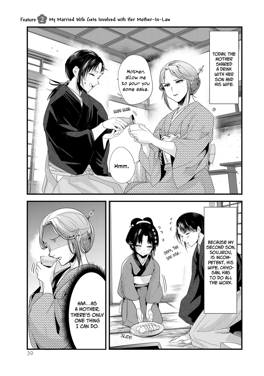 My New Wife Is Forcing Herself to Smile Chapter 40.5 page 2 - Chapter 40.5: My Married Wife Gets Involved with Her Mother-in-Law