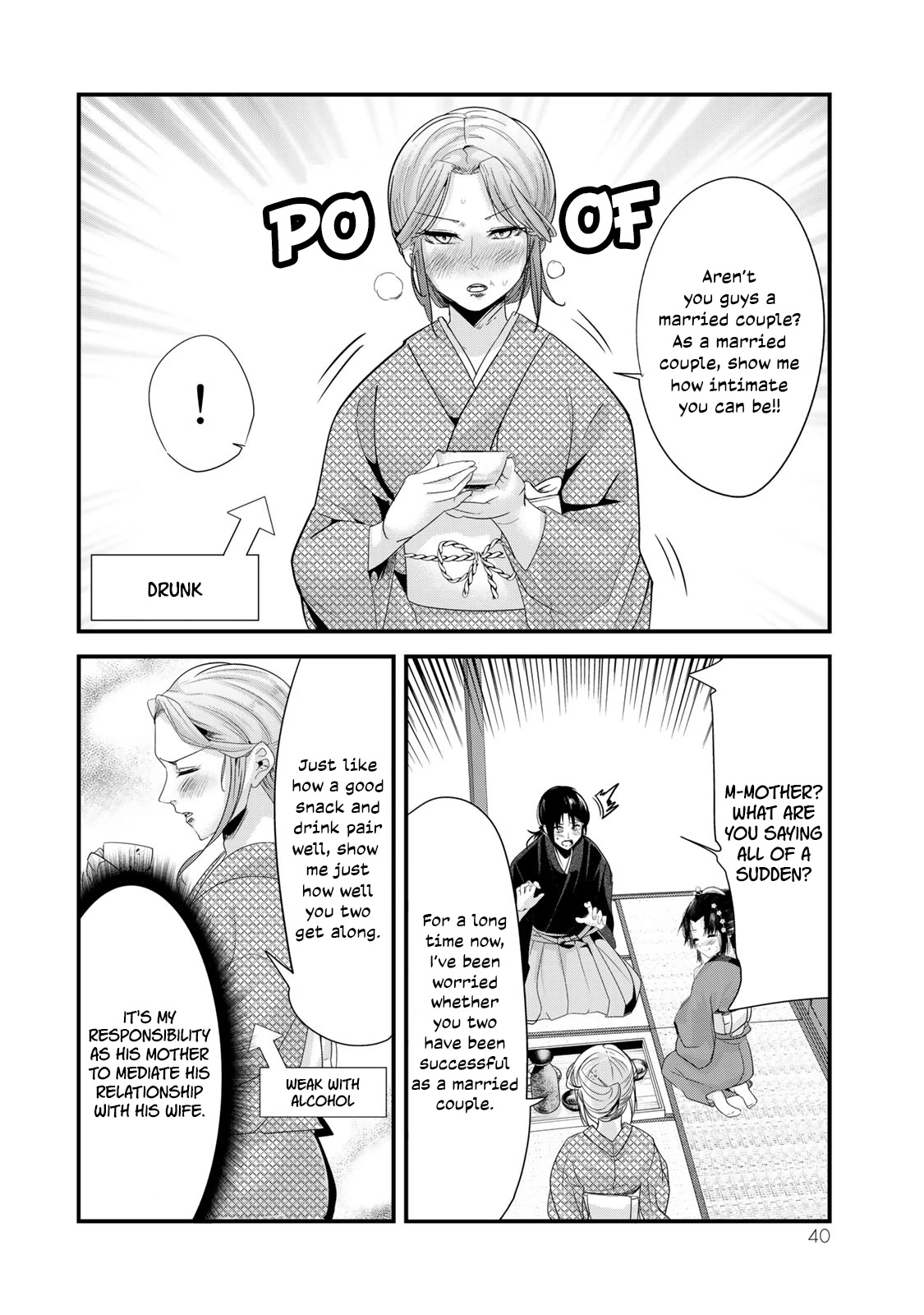 My New Wife Is Forcing Herself to Smile Chapter 40.5 page 3 - Chapter 40.5: My Married Wife Gets Involved with Her Mother-in-Law