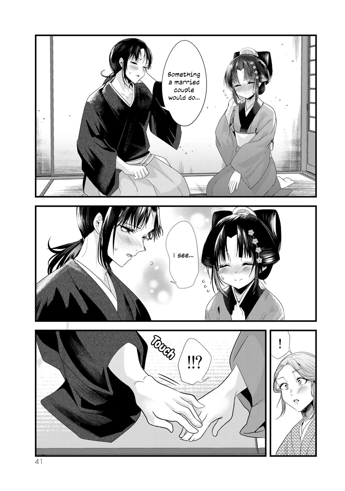 My New Wife Is Forcing Herself to Smile Chapter 40.5 page 4 - Chapter 40.5: My Married Wife Gets Involved with Her Mother-in-Law