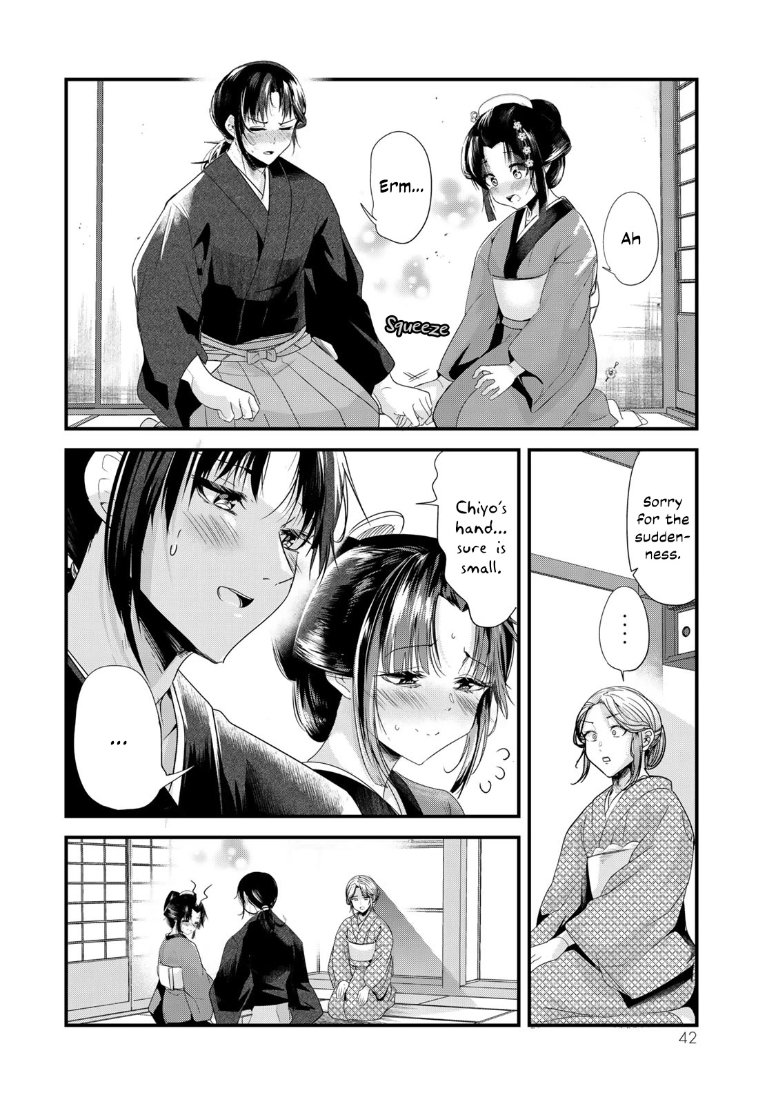 My New Wife Is Forcing Herself to Smile Chapter 40.5 page 5 - Chapter 40.5: My Married Wife Gets Involved with Her Mother-in-Law
