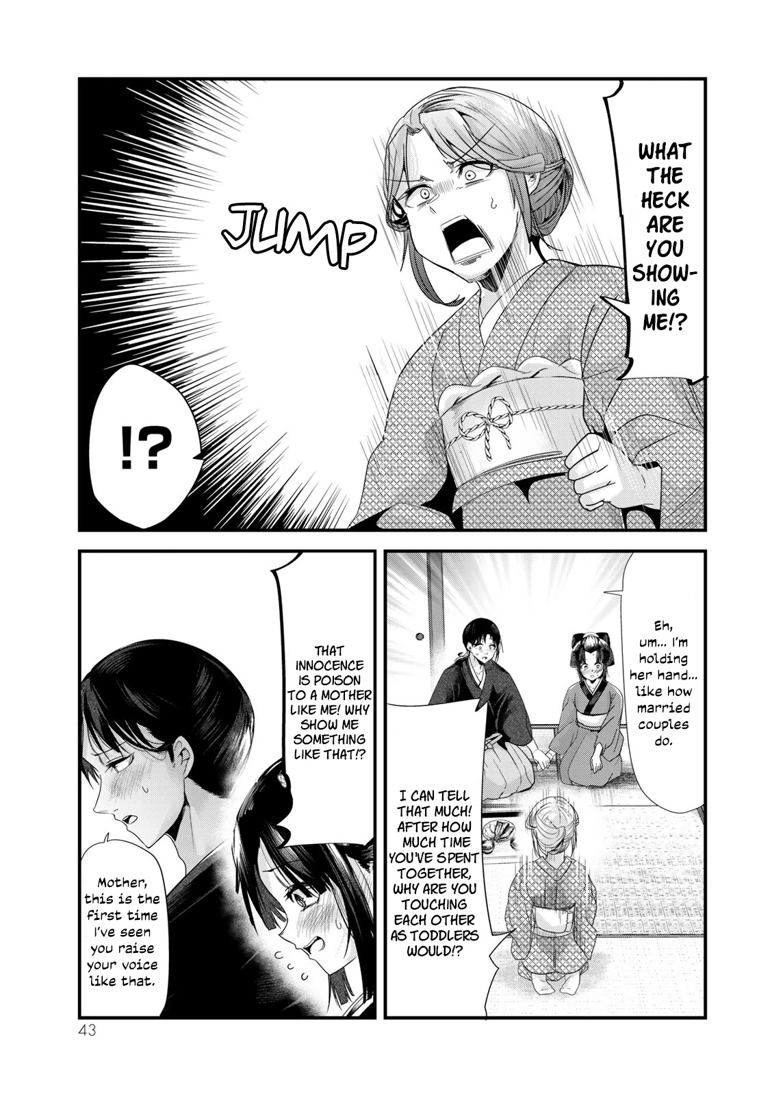 My New Wife Is Forcing Herself to Smile Chapter 40.5 page 6 - Chapter 40.5: My Married Wife Gets Involved with Her Mother-in-Law
