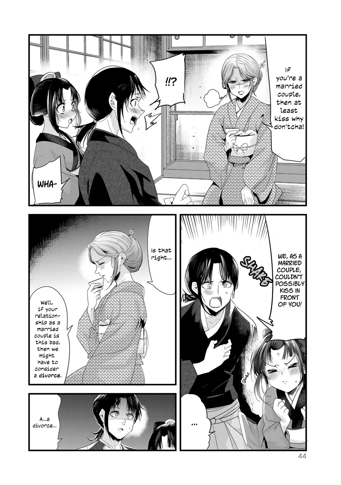 My New Wife Is Forcing Herself to Smile Chapter 40.5 page 7 - Chapter 40.5: My Married Wife Gets Involved with Her Mother-in-Law