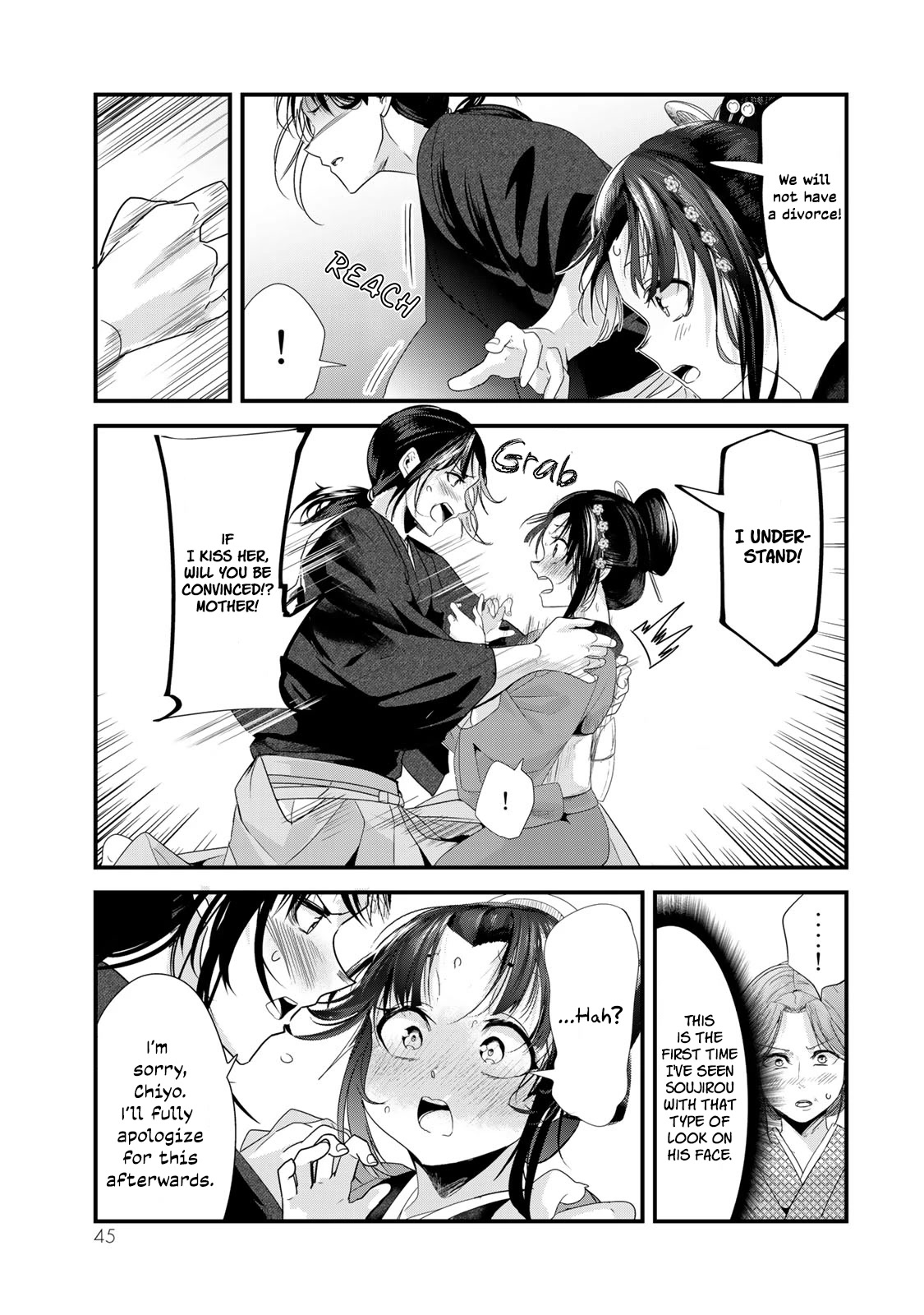 My New Wife Is Forcing Herself to Smile Chapter 40.5 page 8 - Chapter 40.5: My Married Wife Gets Involved with Her Mother-in-Law