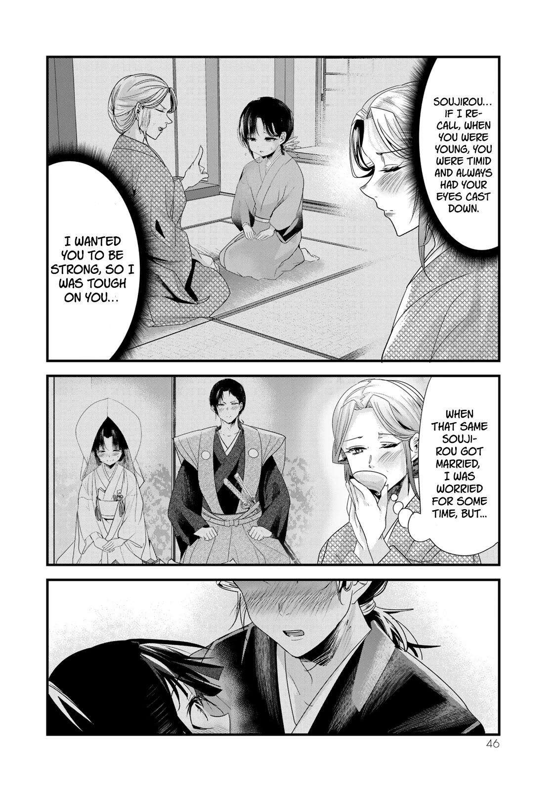 My New Wife Is Forcing Herself to Smile Chapter 40.5 page 9 - Chapter 40.5: My Married Wife Gets Involved with Her Mother-in-Law