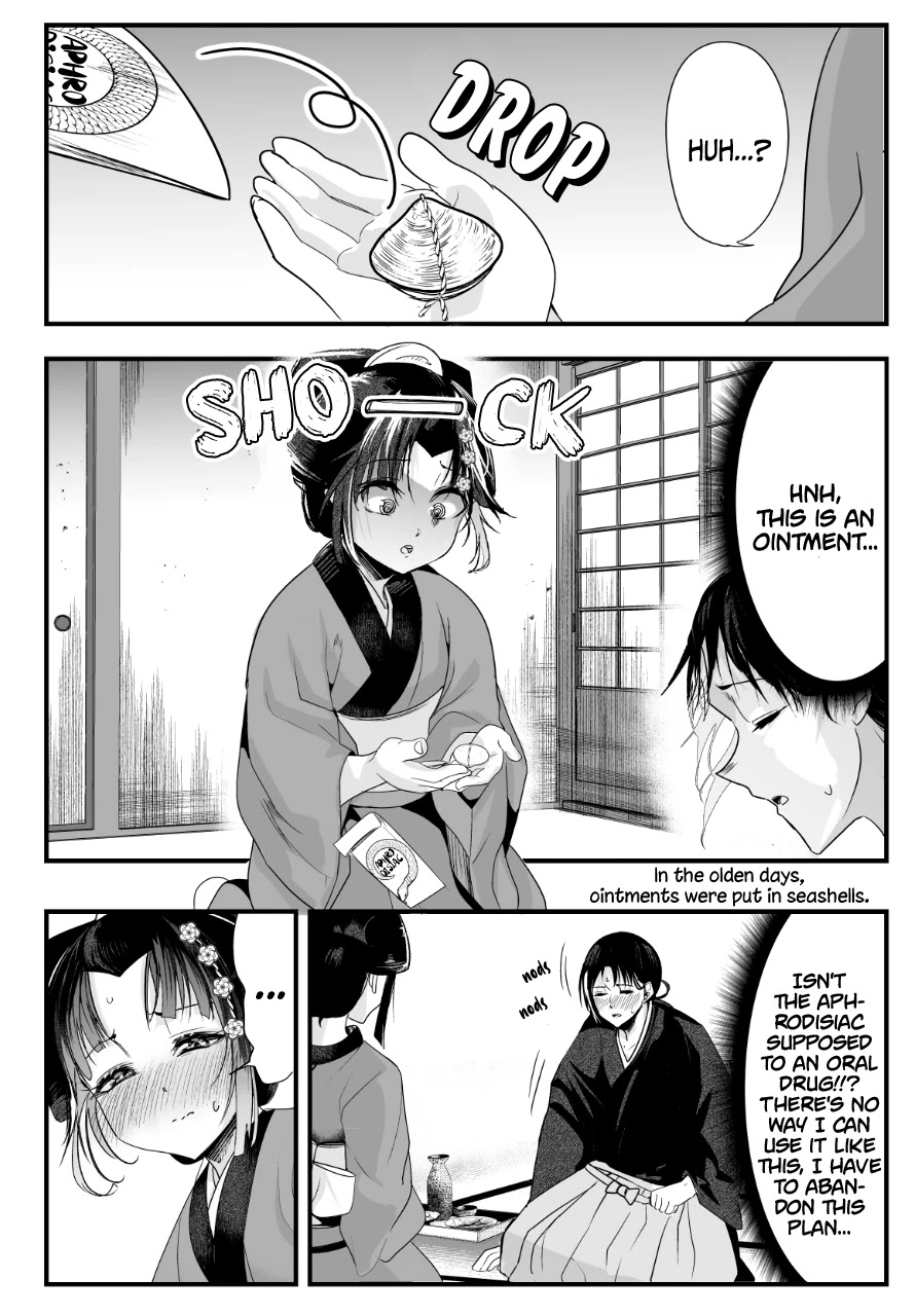 My New Wife Is Forcing Herself to Smile Chapter 40 page 2 - Chapter 40