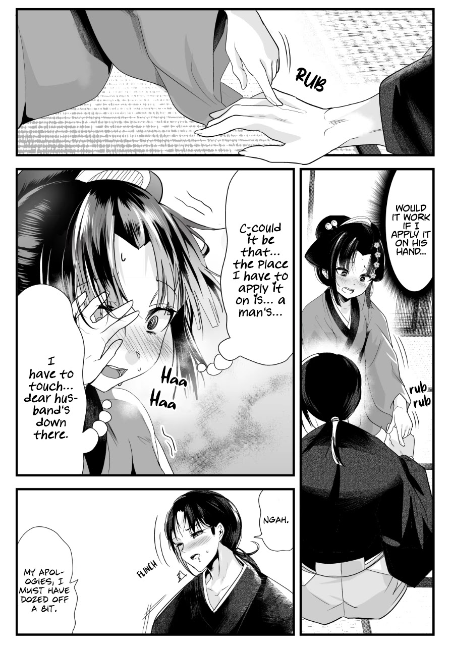 My New Wife Is Forcing Herself to Smile Chapter 40 page 3 - Chapter 40