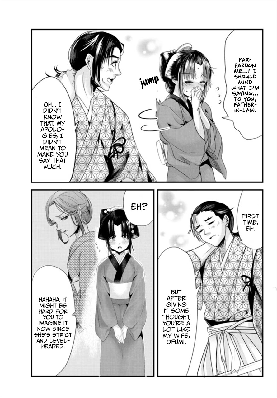 My New Wife Is Forcing Herself to Smile Chapter 41.5 page 9 - Chapter 41.5