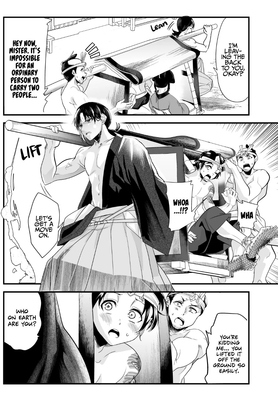 My New Wife Is Forcing Herself to Smile Chapter 41 page 4 - Chapter 41