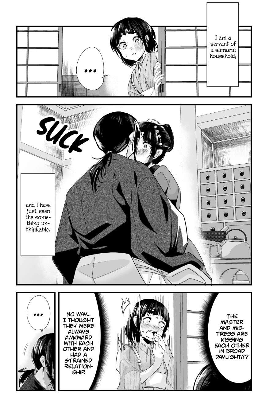 My New Wife Is Forcing Herself to Smile Chapter 42 page 1 - Chapter 42