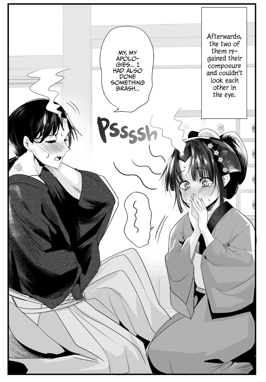 My New Wife Is Forcing Herself to Smile Chapter 42 page 5 - Chapter 42