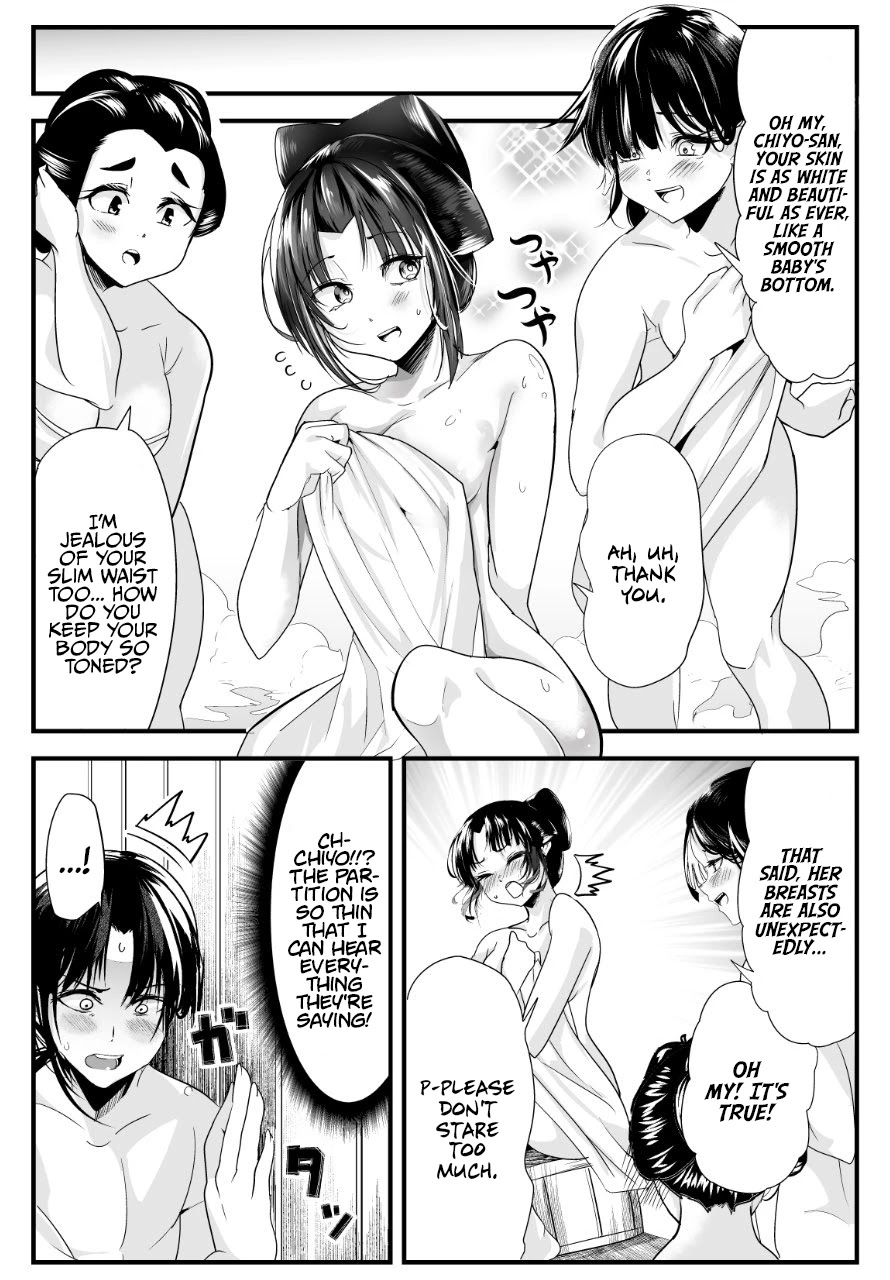 My New Wife Is Forcing Herself to Smile Chapter 44 page 2 - Chapter 44