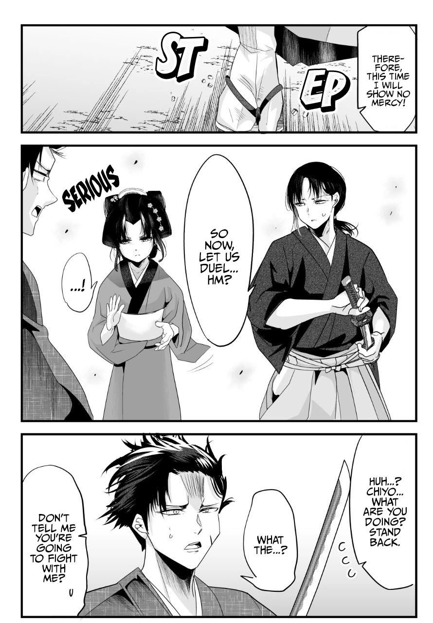 My New Wife Is Forcing Herself to Smile Chapter 46 page 2 - Chapter 46