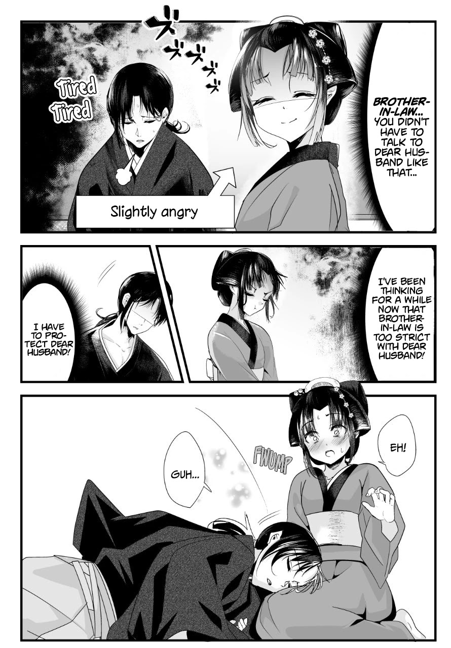 My New Wife Is Forcing Herself to Smile Chapter 47 page 2 - Chapter 47
