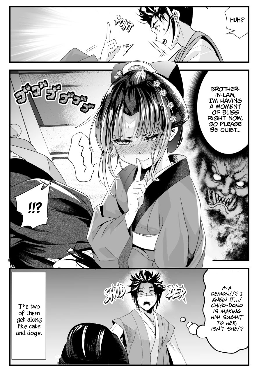 My New Wife Is Forcing Herself to Smile Chapter 47 page 4 - Chapter 47