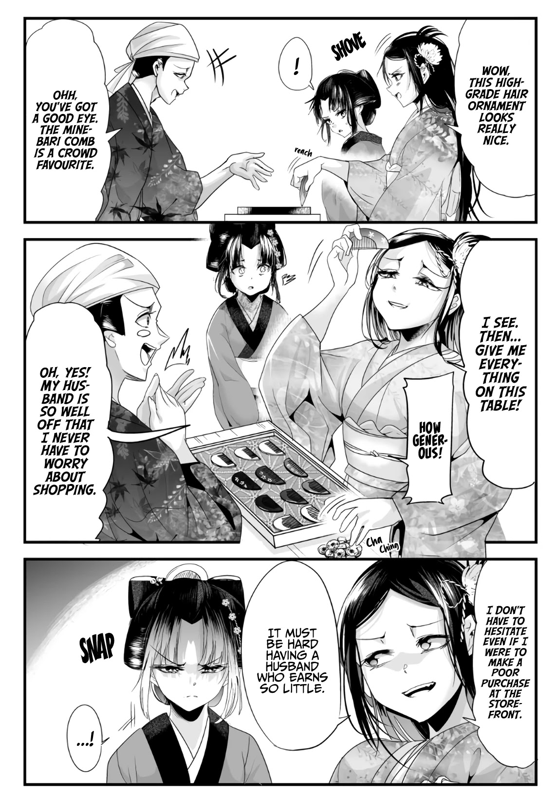 My New Wife Is Forcing Herself to Smile Chapter 48 page 2 - Chapter 48