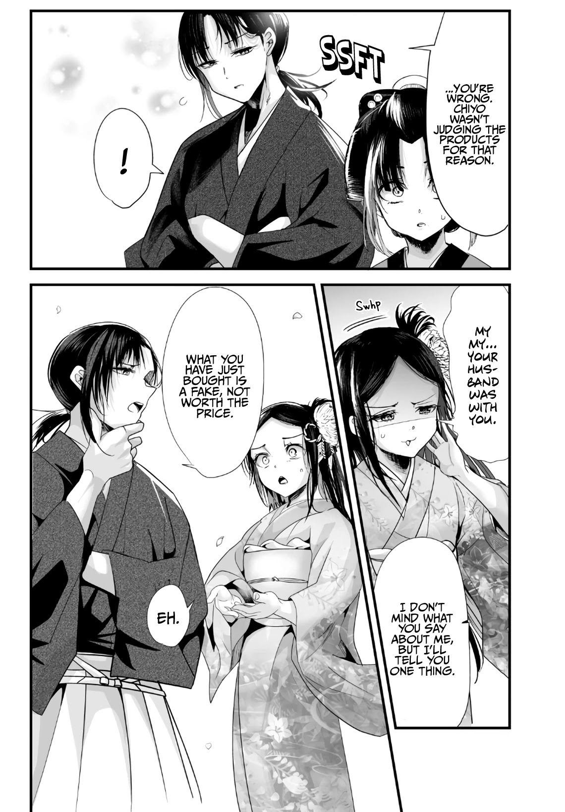 My New Wife Is Forcing Herself to Smile Chapter 48 page 3 - Chapter 48