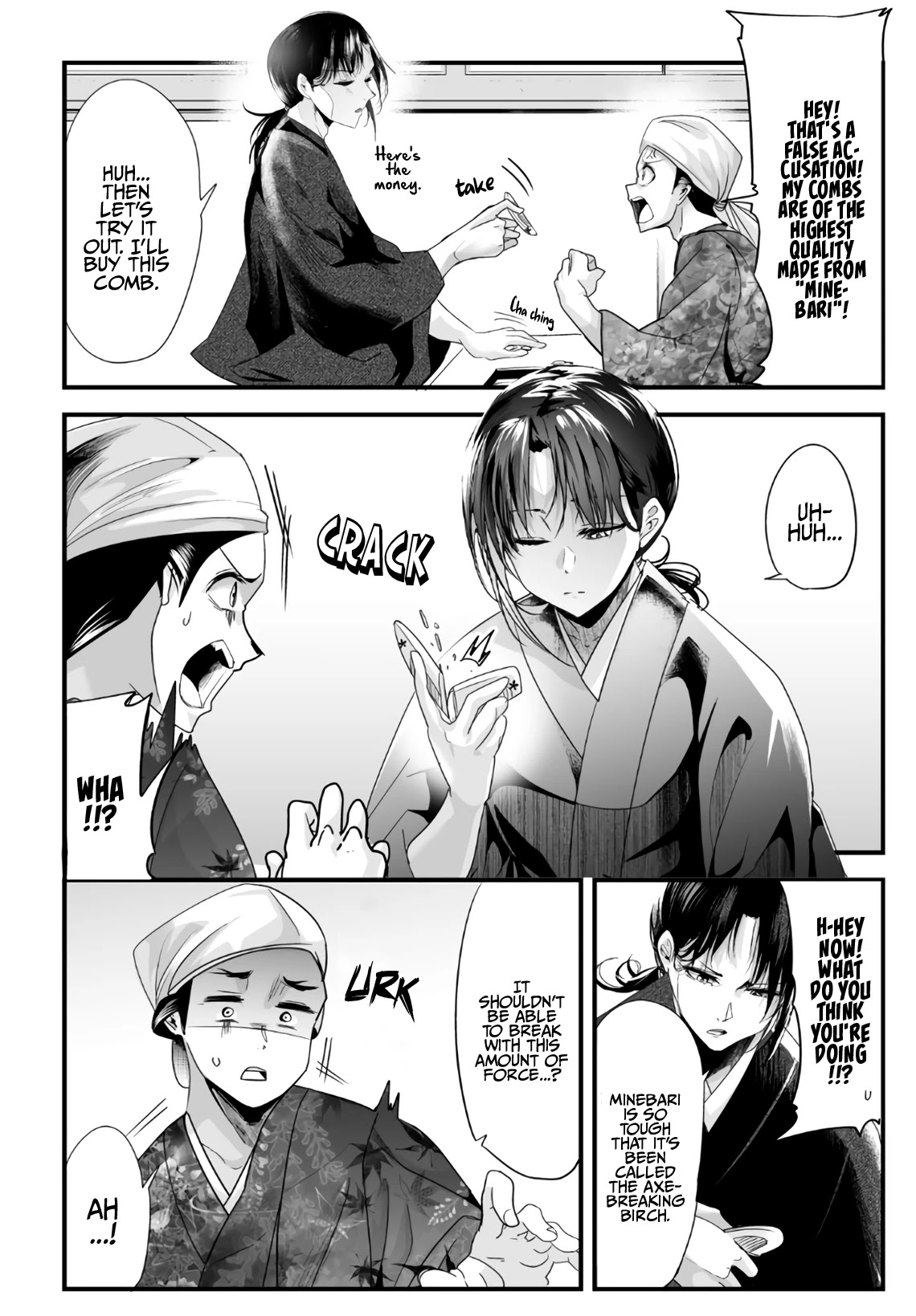 My New Wife Is Forcing Herself to Smile Chapter 48 page 4 - Chapter 48