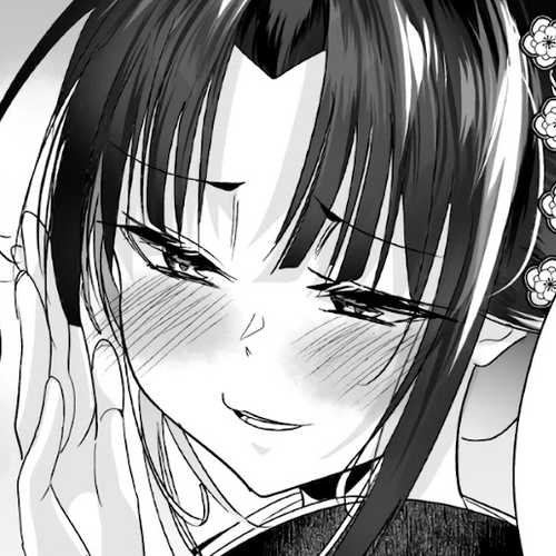 My New Wife Is Forcing Herself to Smile Chapter 48 cover