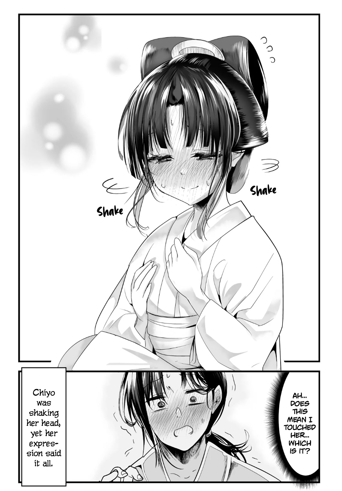 My New Wife Is Forcing Herself to Smile Chapter 49 page 4 - Chapter 49