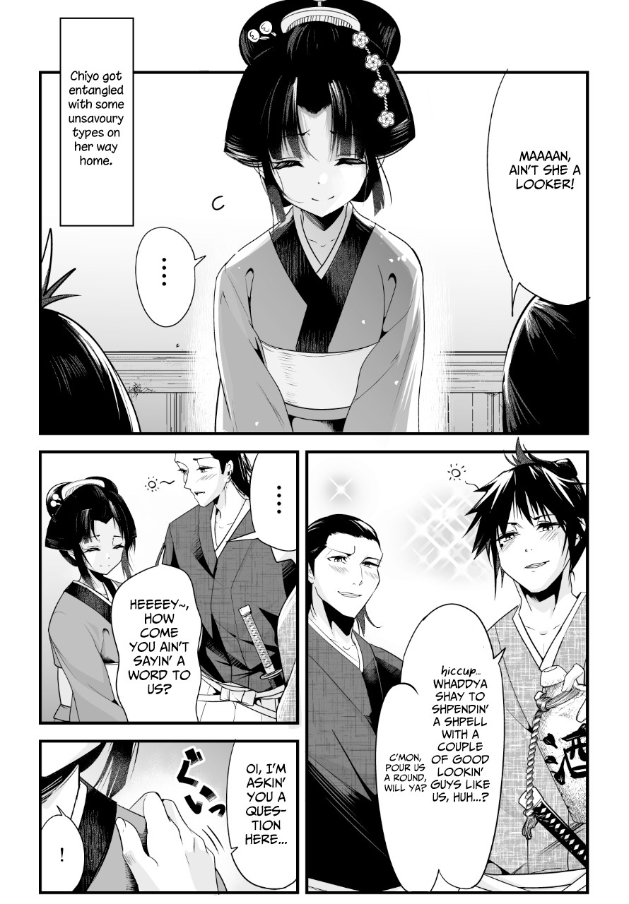 My New Wife Is Forcing Herself to Smile Chapter 5 page 1 - Chapter 5